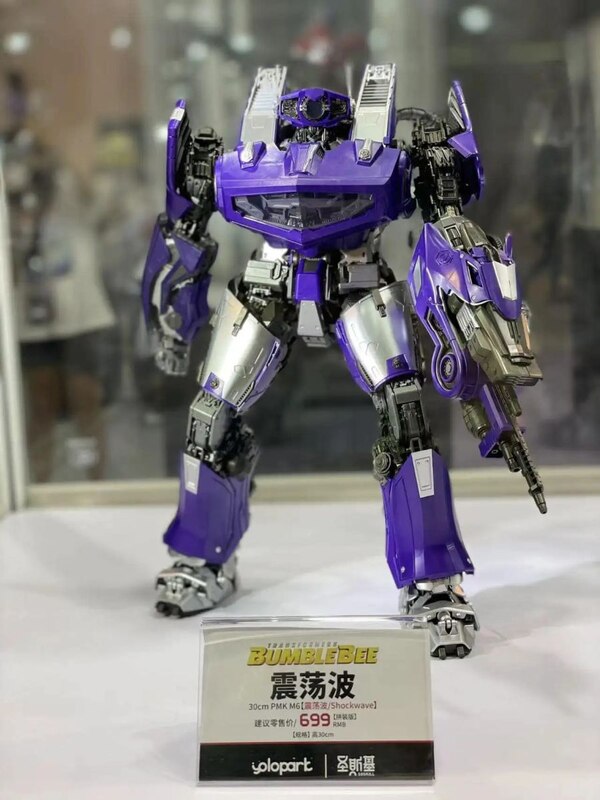 Yolopark Transformers Plamo Shockwave Event Image  (5 of 5)